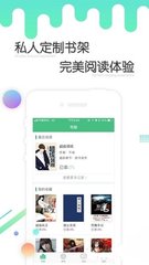 金沙电子游戏APP下载官网